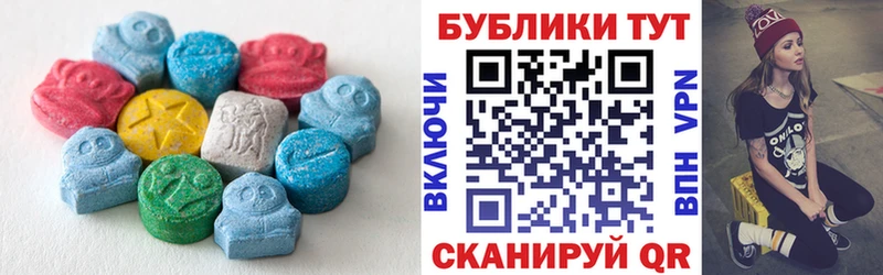 Ecstasy mix  кракен tor  Егорьевск 