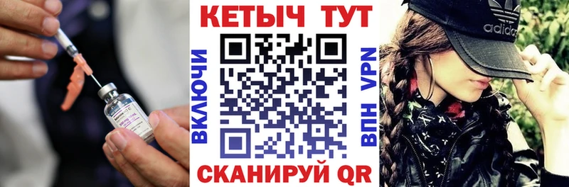 как найти наркотики  Егорьевск  OMG ТОР  Кетамин ketamine 