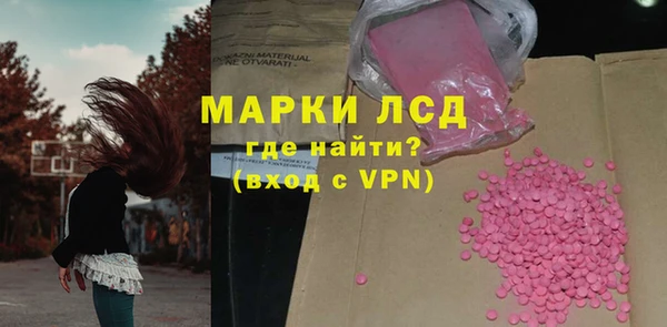 гашиш Абдулино