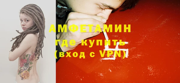 кокаин перу Алексеевка