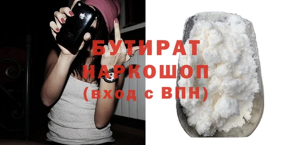 гашиш Абдулино