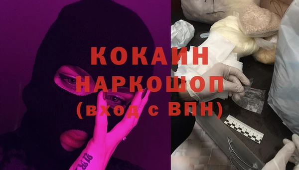 винт Абинск