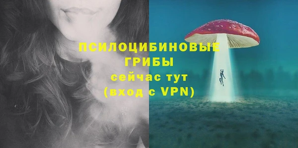 меф VHQ Абаза
