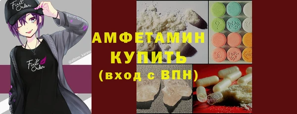 кокаин перу Алексеевка