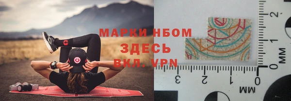 гашиш Абдулино
