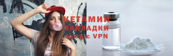 меф VHQ Абаза