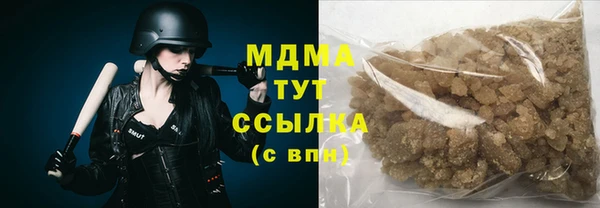 меф VHQ Абаза