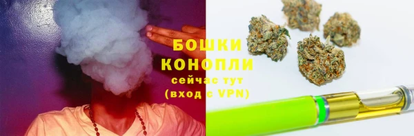 гашиш Абдулино