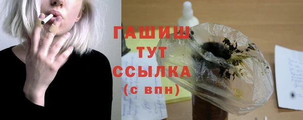 винт Абинск