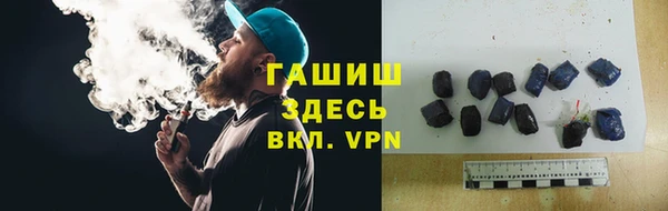 гашишное масло Алзамай
