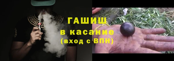 кокаин перу Алексеевка