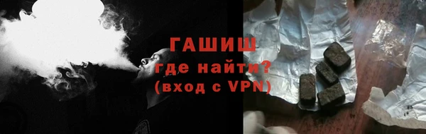 гашишное масло Алзамай