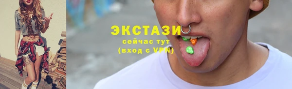 гашиш Абдулино