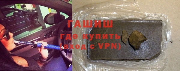 меф VHQ Абаза