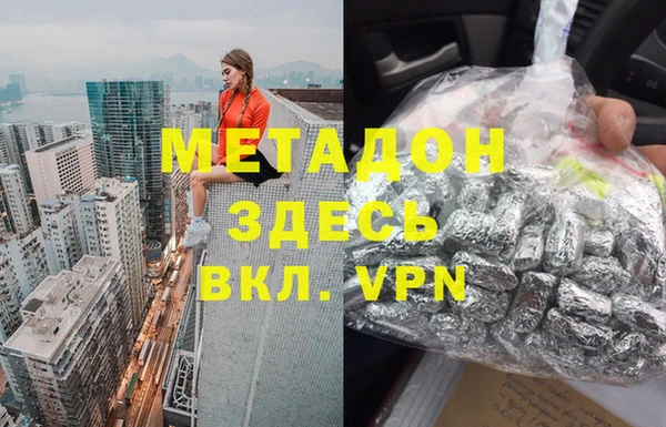 винт Абинск