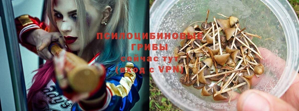 меф VHQ Абаза