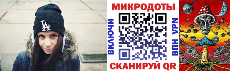 Галлюциногенные грибы MAGIC MUSHROOMS  блэк спрут онион  Егорьевск 